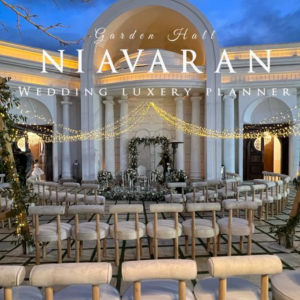 باغ تالار نیاوران جاجرود